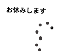 784525447