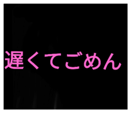 784525496