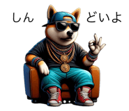 784525611
