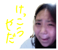 784527212