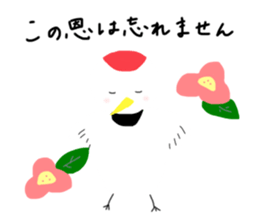 784529322