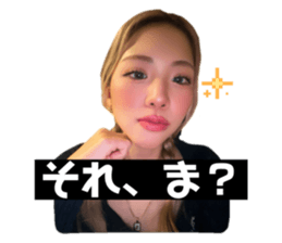 784530946