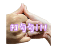 784540163