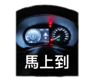 784540168