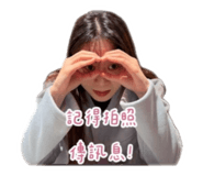 784540182