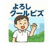 784542541