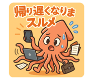 784542544