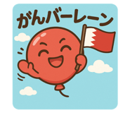 784542546