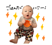 784543601