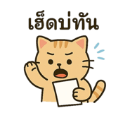 784552257