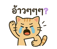 784552259