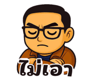 784552631