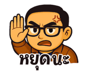 784552633