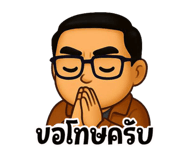 784552638