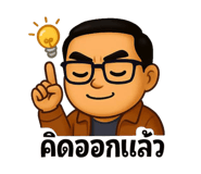 784552639