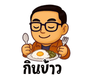 784552906