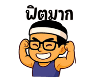 784552907