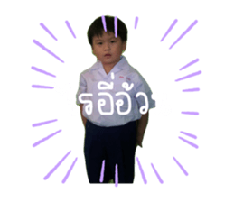 784552930