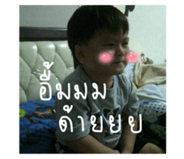 784552938