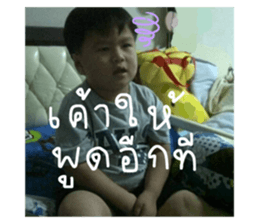 784552944