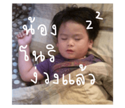 784552951