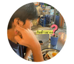784553770