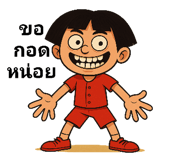 784553934