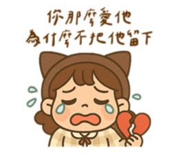 784555540