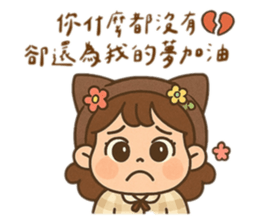 784555543