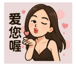 784555673