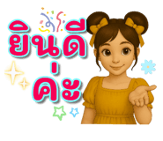 784557429