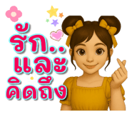784557431