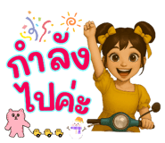 784557434