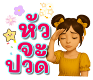 784557440
