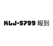 784558129