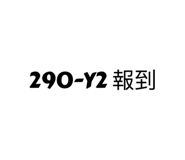 784558130