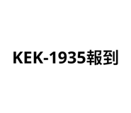 784558131