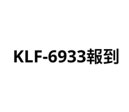 784558132