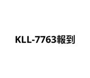 784558134