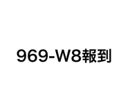784558135
