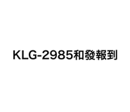 784558136
