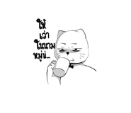 784558140