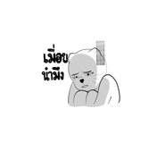 784558144