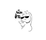 784558147