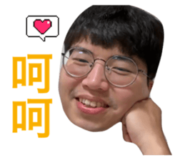 784558751