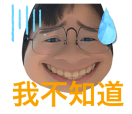 784558752