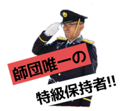 784560580