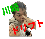 784560581