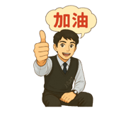 784565421