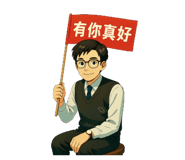 784565424
